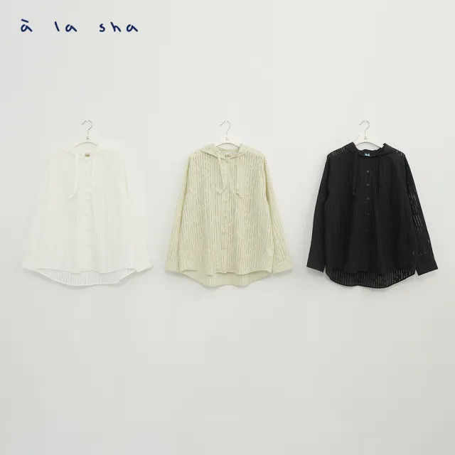【a la sha】若隱若現的雨絲連帽襯衫