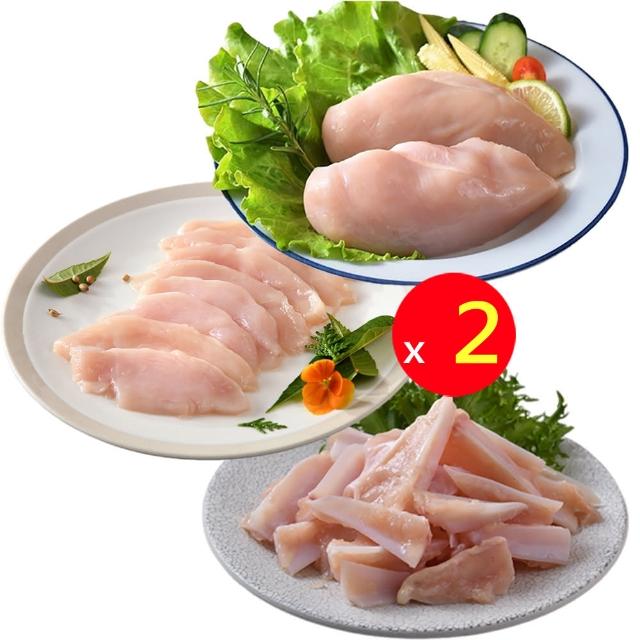 【卜蜂】急凍生鮮 國產去骨雞胸肉/雞軟骨/雞胸肉-切片 1+1超值組(2.7kg/組 真空6連包_居家.宴客.雙11)