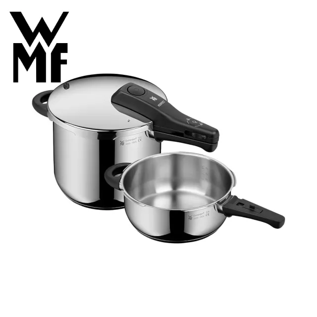 【WMF】法國製 Perfect V3 快力鍋二件組 22cm (3+6.5L) IH爐/電磁爐適用