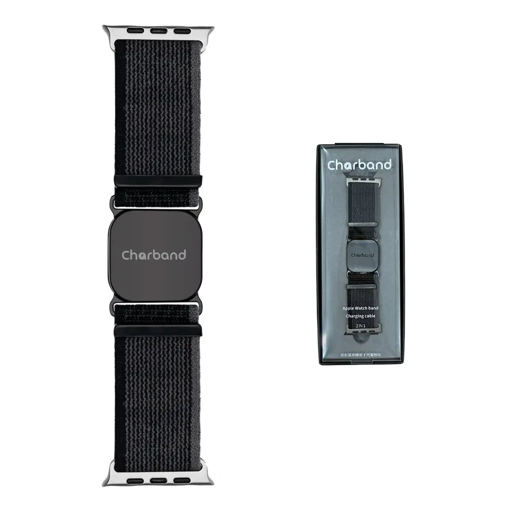 【Charband恰恰充】極致黑 Apple Watch磁吸充電錶帶(USB快速充電 錶帶立刻化身充電線)