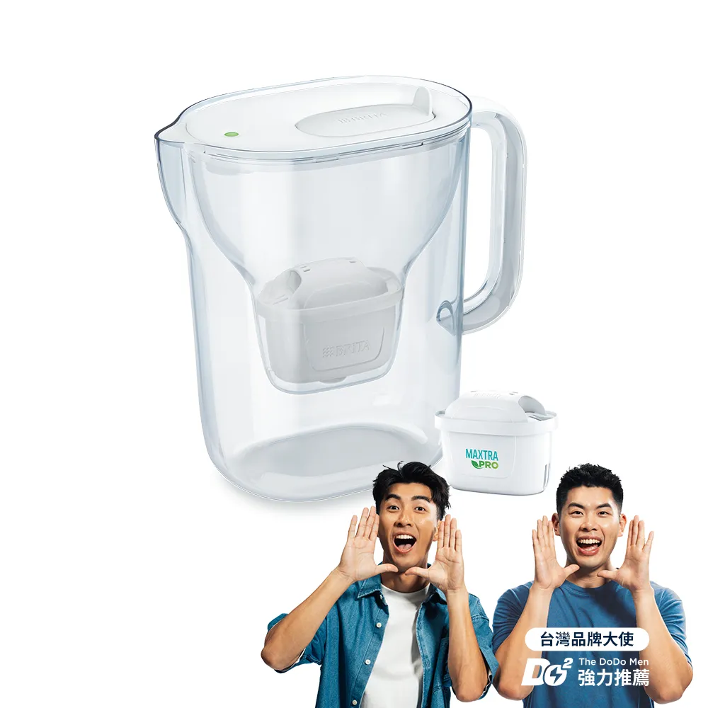 【BRITA】官方直營 純淨濾水壺XL+MXPRO濾芯(共1壺1芯)