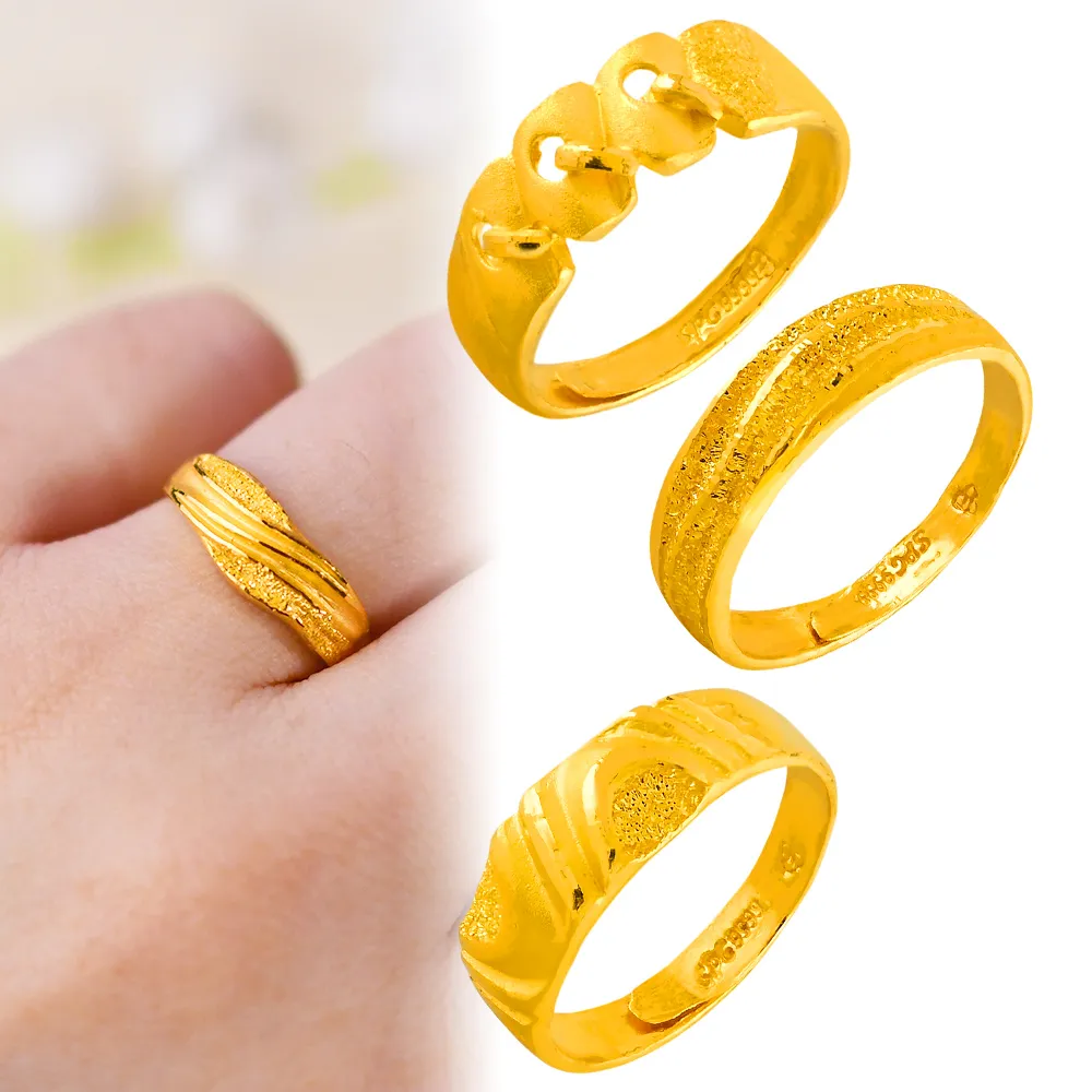 【金緻品】9999黃金戒指 0.99錢 紳士系列(多選 男戒 男生金戒子 中性 線條 交錯 流線 麻花 波浪)