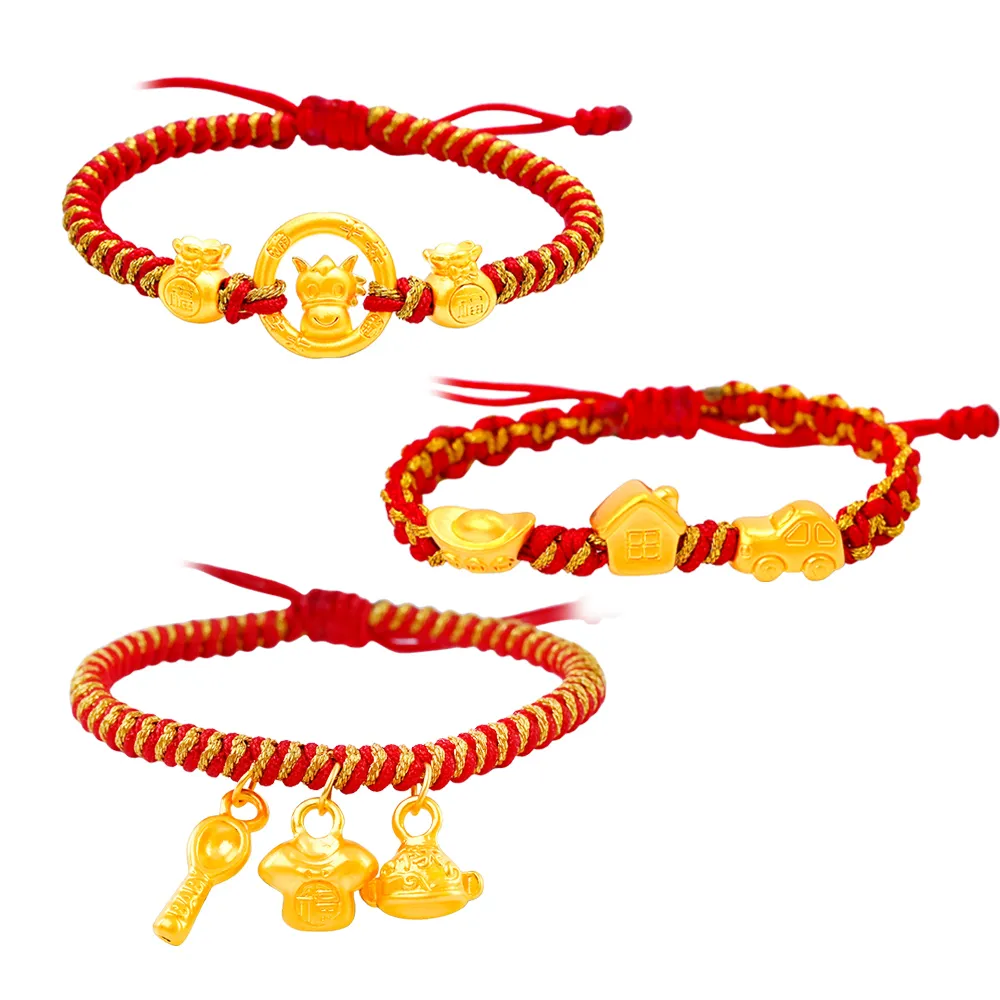 【福西珠寶】黃金紅繩 多選 兒童紅繩手鍊 大人本命紅繩 滿月禮 生日禮(金重：0.16錢正負0.03錢)