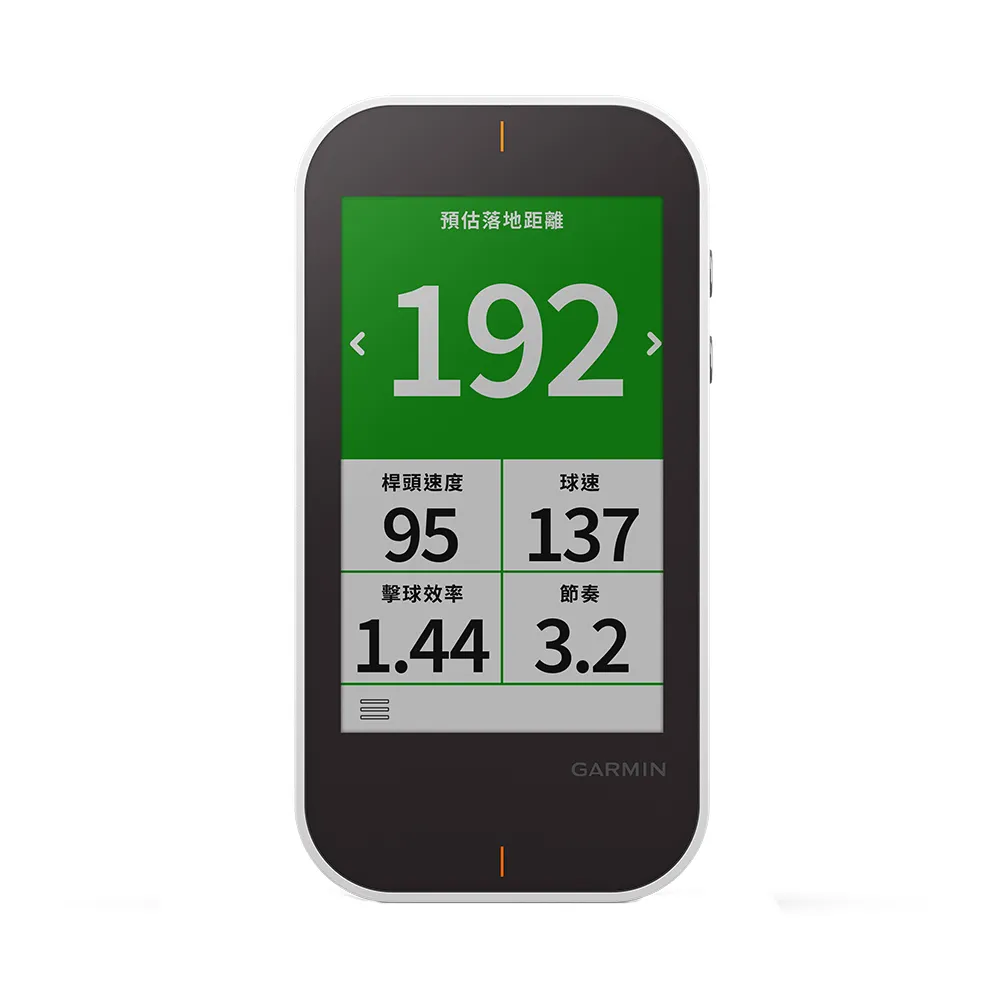 【GARMIN】Approach G80 高爾夫GPS訓練儀