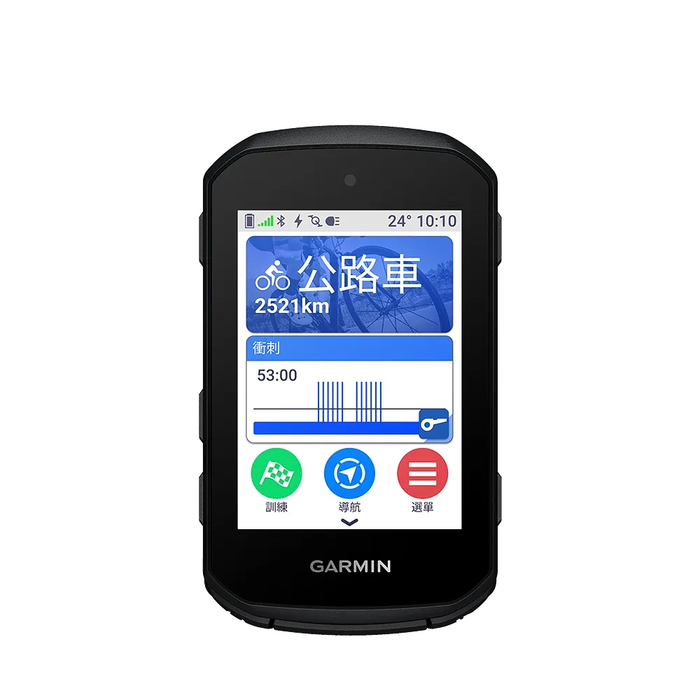 【GARMIN】Edge 550 GPS自行車錶