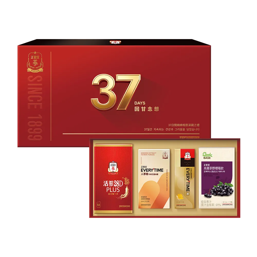 【JUNG KWAN JANG 正官庄】37日回甘念想禮盒(保健禮盒/送禮/補氣/提升保護力)
