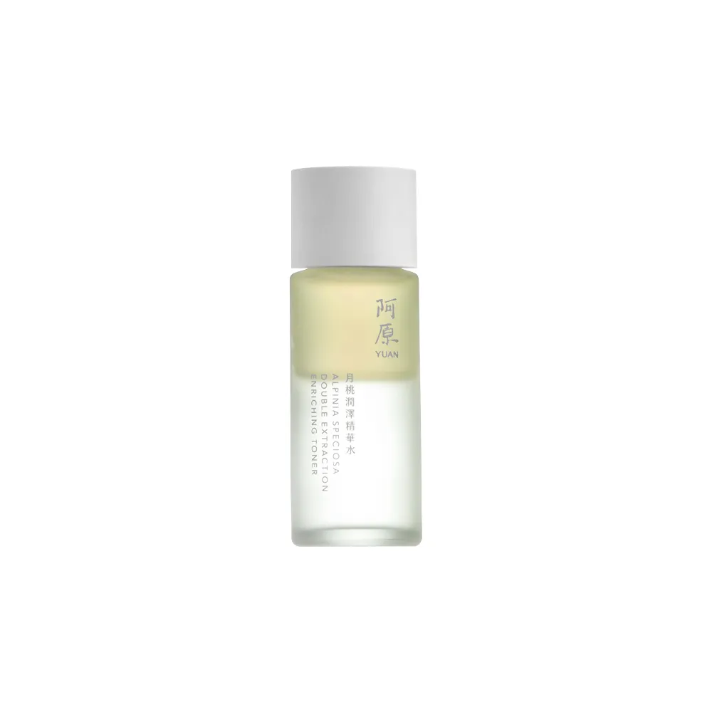 【阿原】月桃潤澤精華水50mL(植癒力.月桃.修護滋養.柔軟角質.溫暖放鬆)
