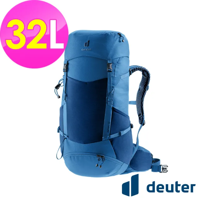 【deuter】FUTURA透氣網架背包32L(3400826藍/戶外旅遊/日常休閒/旅行/登山健行)