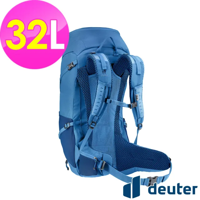 【deuter】FUTURA透氣網架背包32L(3400826藍/戶外旅遊/日常休閒/旅行/登山健行)