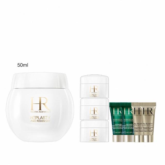 【Helena Rubinstein HR 赫蓮娜】官方直營 白繃帶修護乳霜50ml 專櫃抗老推薦/日間修護