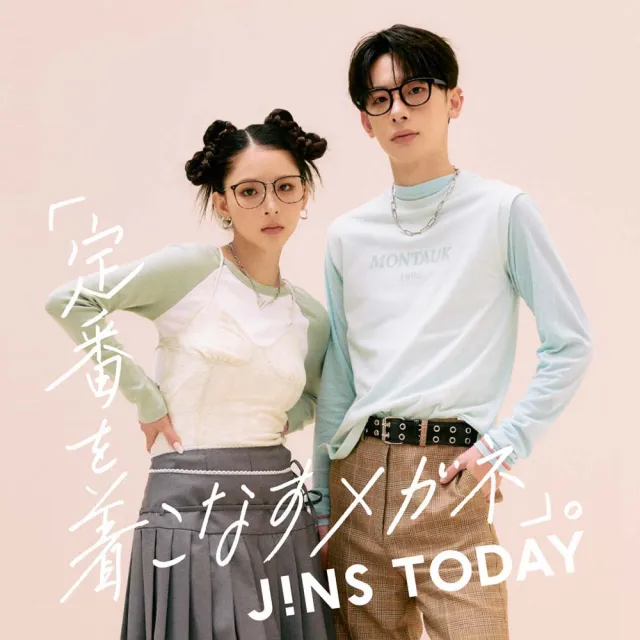 【JINS】俐落摩登系列光學眼鏡 (UCF-26A-023/025)-多款任選