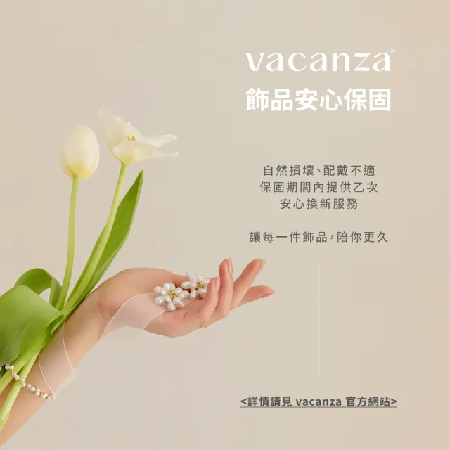 【vacanza】momo獨家品 祈願｜925純銀飾品｜引錢聚財 水晶款 過爐款 純銀手鍊 多款任選 (抗過敏 生日禮物)