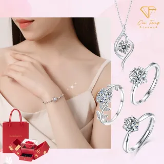 【CF Diamond】七夕情人節｜2026新品上市｜momo獨家 (生日 禮物 1克拉 項鍊 戒指 耳環 手鍊 莫桑鑽 培育鑽)