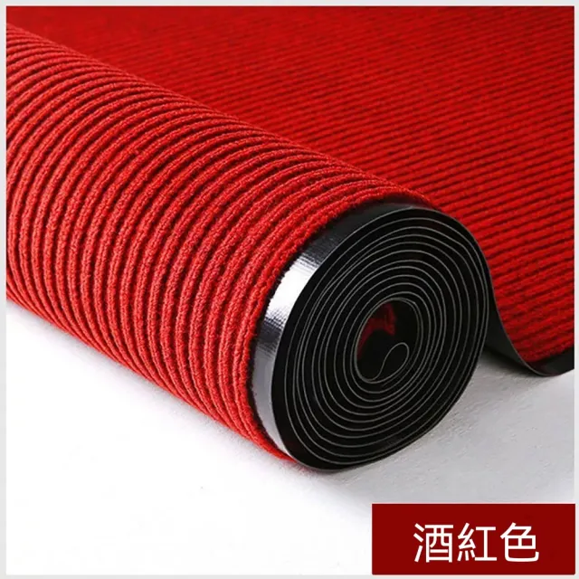 PVC雙紋地毯 100*120CM 商用防滑地墊 飯店大門迎賓墊 入門腳墊 廚房吸水墊 浴室門口防滑墊
