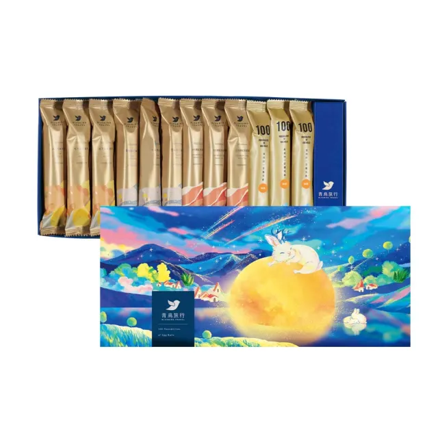 【青鳥旅行】織星守月-12入綜合蛋捲禮盒(芝麻/花生/白柚/紅茶)中秋送禮/餅乾/零食