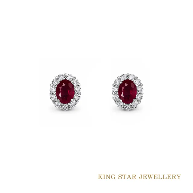 【King Star】天然紅寶石耳環