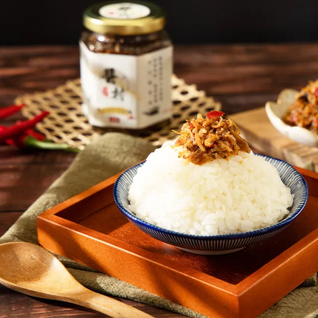 【醬村】黃金吻仔魚XO醬2入組 原味/辣味(170g x 2罐)