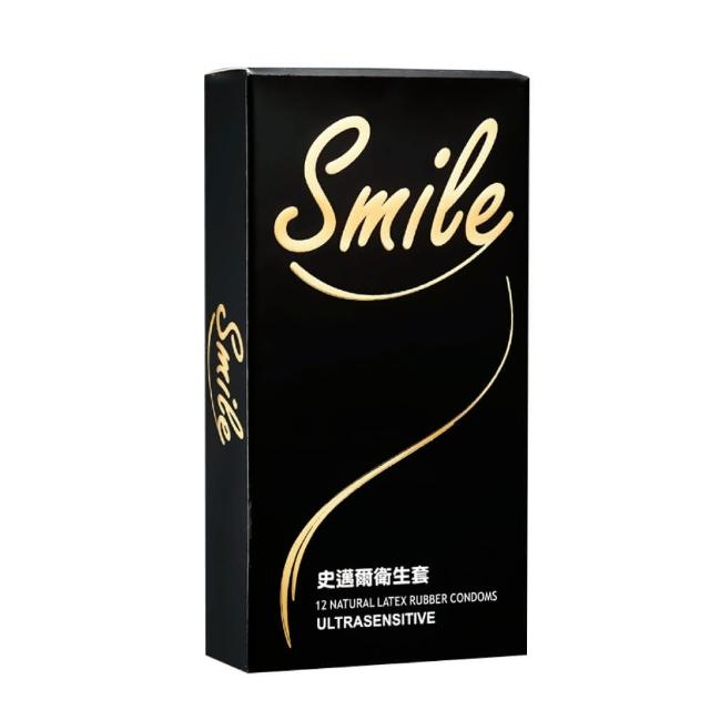 【smile 史邁爾】★超薄型保險套12入*2盒(共24入)