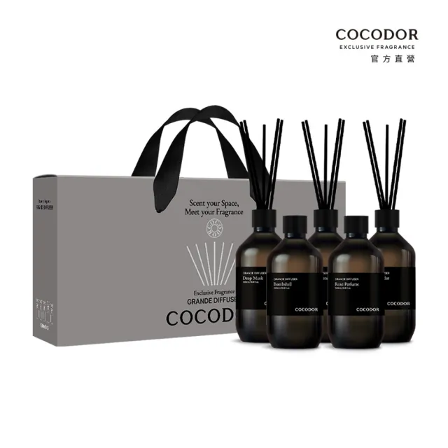 【COCODOR】大容量 Grande臻藏系列 擴香5入禮盒組(500mlx5/香氛/官方直營/送禮/七夕情人節)