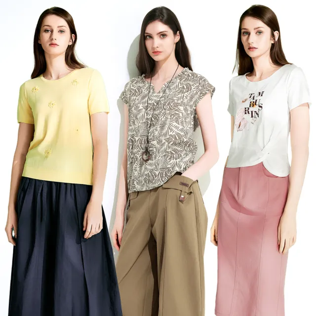 【TOWN’WEAR 棠葳】夏日熱賣精選上衣 三款任選(女上衣/女上著/棉T/短袖/T恤/落肩/涼感)