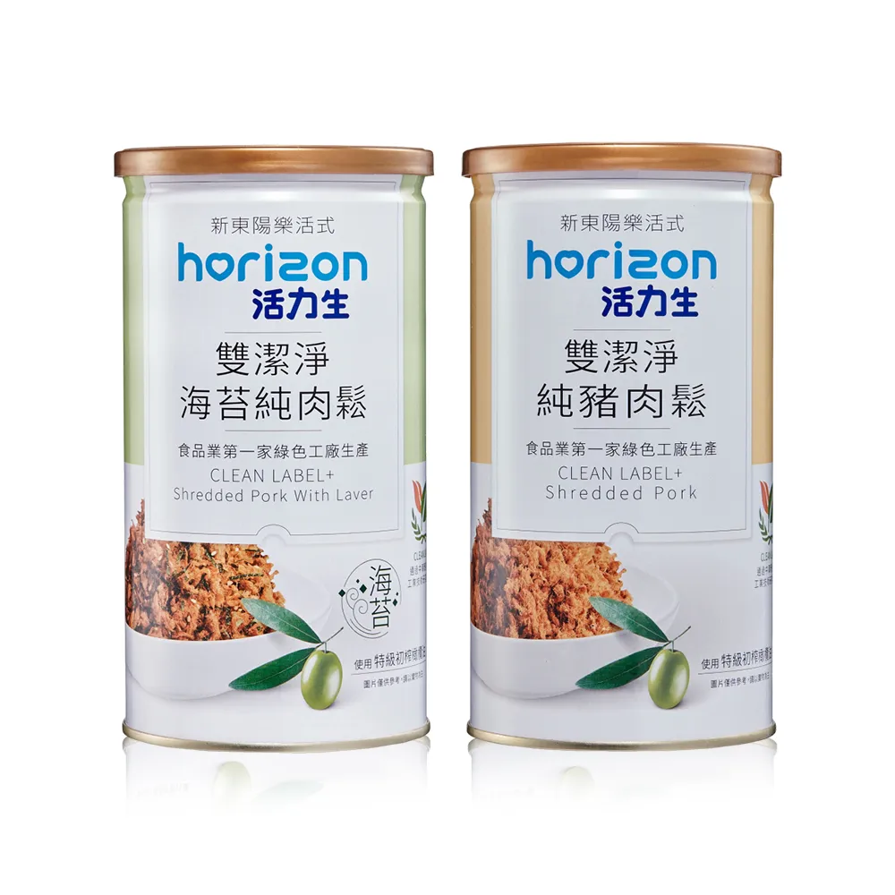 【新東陽】活力生雙潔淨純豬肉鬆/海苔純豬肉鬆(170G/罐)任3罐
