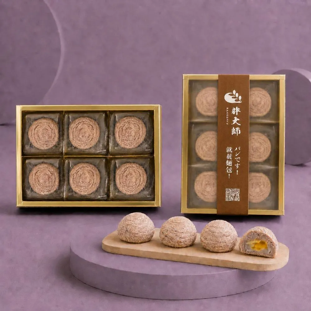 【BAKER 胖大師】中秋節禮盒-千層芋頭蛋黃酥x3盒-附禮袋