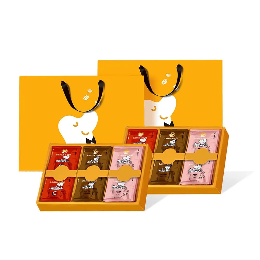 【cama cafe】鎖香煎焙濾掛咖啡30入禮盒2盒組-淺焙柑橘花蜜/中焙香醇堅果/深焙醇厚焦糖(8gx10入/盒 共60入)