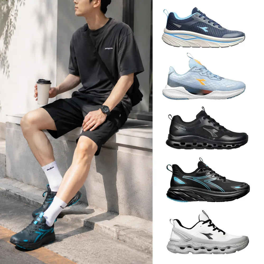 【DIADORA】男鞋 女鞋 輕量慢跑鞋 運動鞋 多款任選(網路獨家)