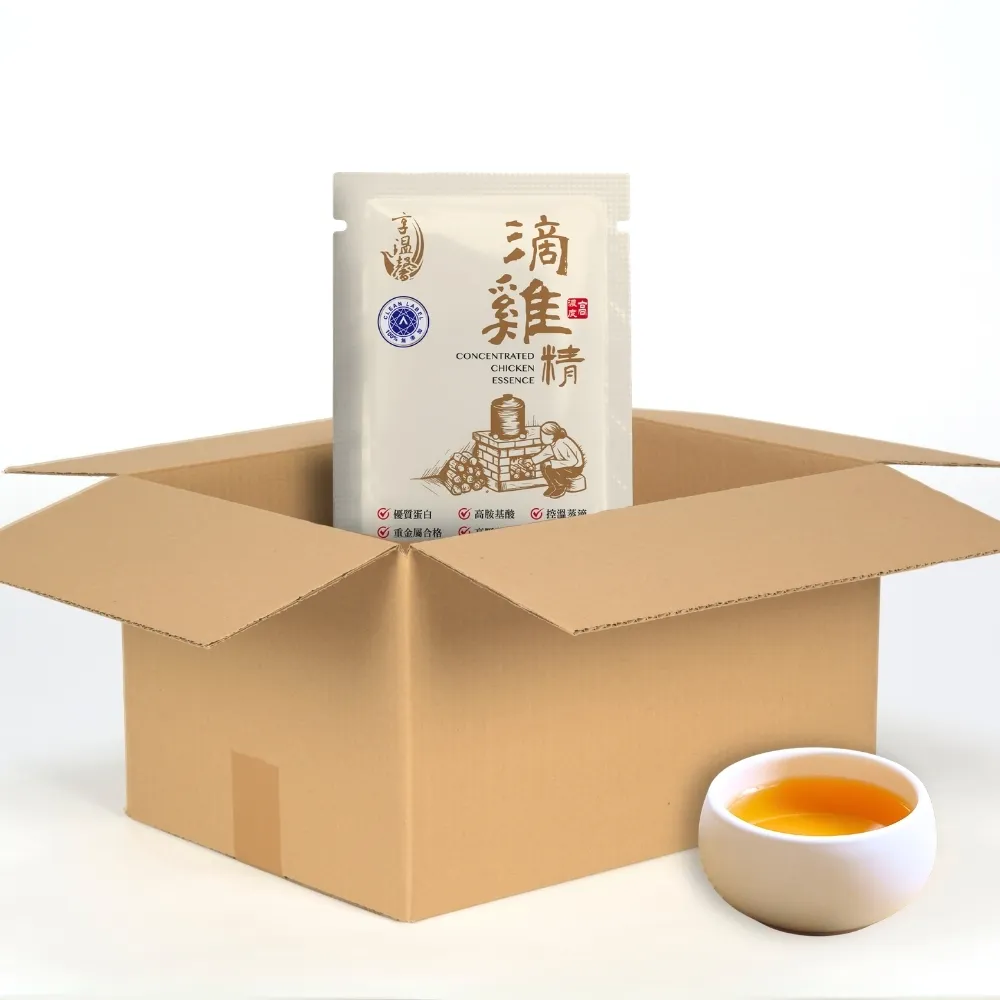 【享溫馨】養生滴雞精經濟組 共60包_60ml包(享溫馨 饗城 滴雞精 魚精 養生)