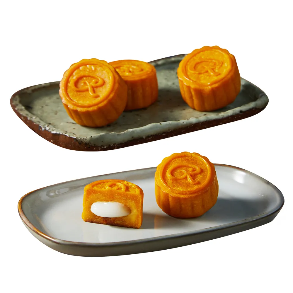 【晶華酒店】台北晶華酒店  奶黃麻糬月餅禮盒x2盒(中秋月餅/廣式月餅/港式月餅/禮盒．賞星鮮嚴選)