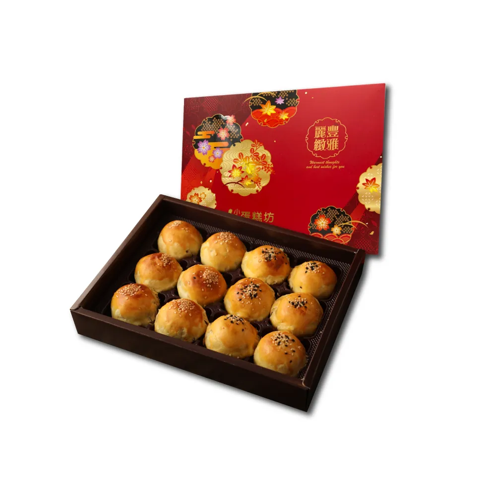【小潘鳳梨酥】蛋黃酥(白芝麻烏豆沙+黑芝麻豆蓉*1盒)(年菜 / 年節禮盒 / 送禮首選 / 中秋禮盒 / 排隊名店)
