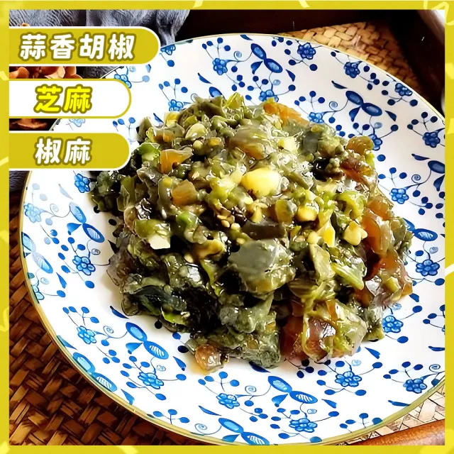 【上野物產】4包 芝麻皮蛋醬、蒜香胡椒皮蛋醬、椒麻皮蛋醬 (年菜)