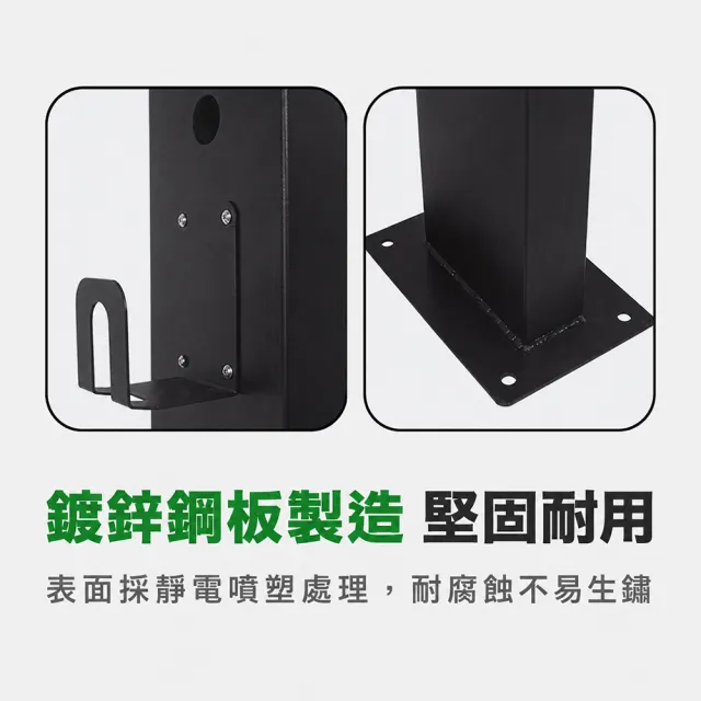 【EVOLUX 綠行家】LTP2 鍍鋅鋼板 電動車充電樁立柱