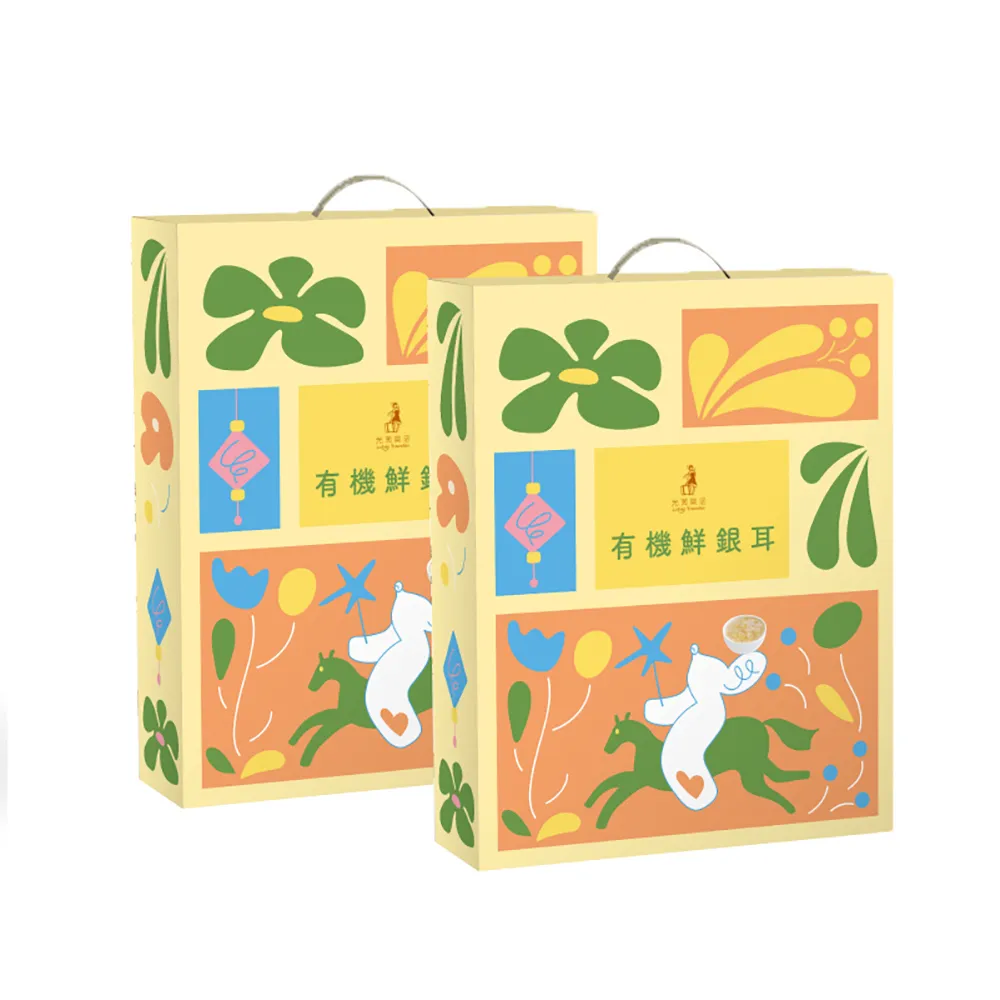 【光茵樂活】有機鮮銀耳禮盒280gx6罐/盒(2盒組共12罐)(2026藝術家設計款)