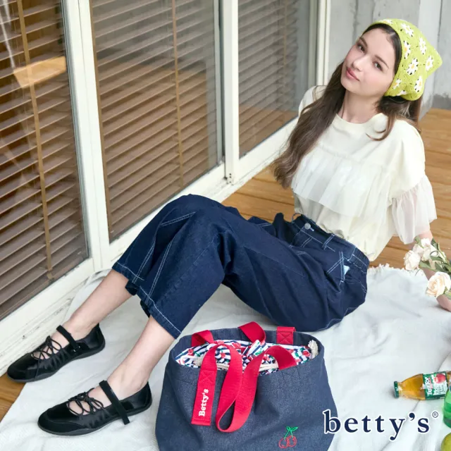 【betty’s 貝蒂思】個性車線直筒牛仔褲(共二色)