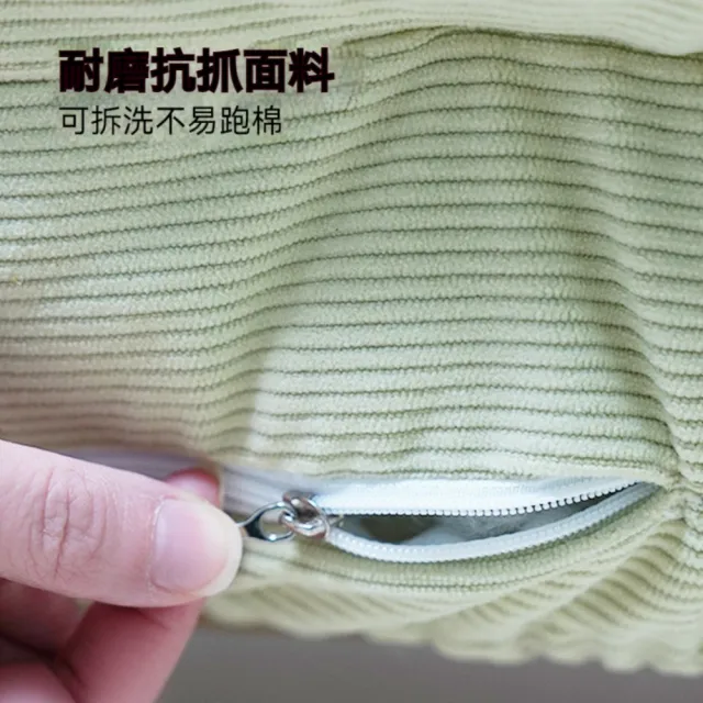 【匠俱】離地透氣貓沙發窩 58*48*40cm 可拆洗網紅寵物沙發窩 貓狗通用大空間睡窩 四季通用柔軟寵物床墊