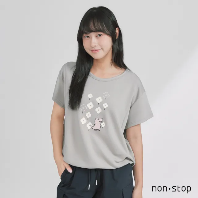 【non-stop】恐龍花園寬版棉質T恤-2色