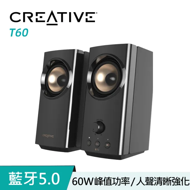 【Creative】T60 BK 二件式 Type-C 藍牙 5.0 喇叭