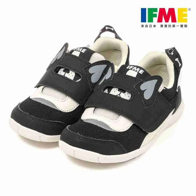 【IFME】童鞋 小童段 中童 動物系列 運動鞋 慢跑鞋(IF20-680402)