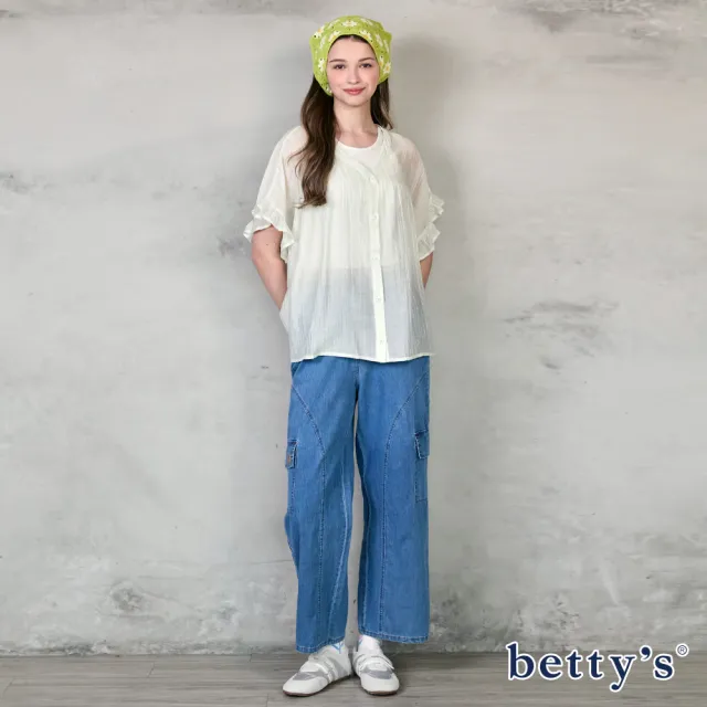 【betty’s 貝蒂思】寬版工裝牛仔褲(共二色)