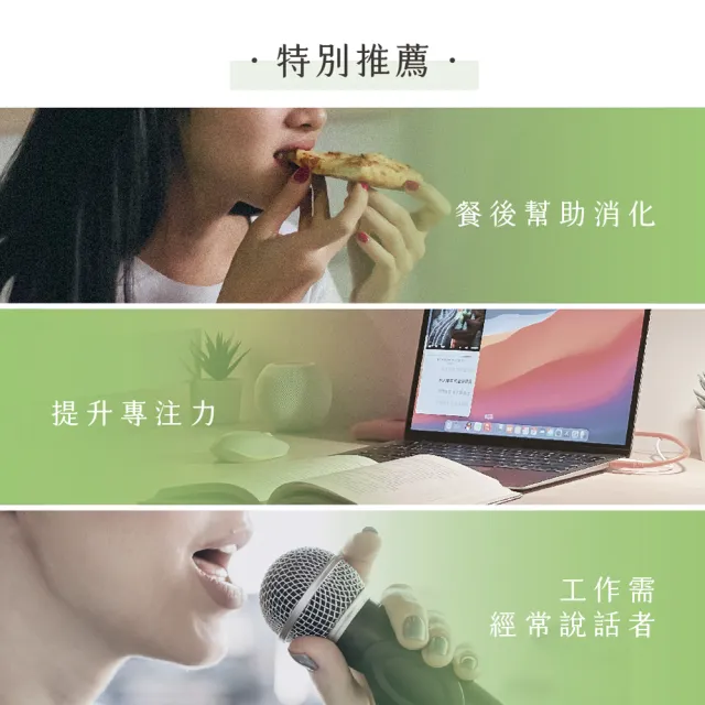 【JustHerb 香草集】momo獨家-康福滿盈禮盒48入x2盒(中秋禮盒/父親節禮盒/送禮)