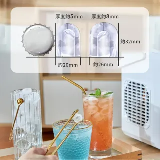 【G-PLUS 拓勤】露營中毒本鋪 自動製冰機 子彈冰 小型製冰機 7分鐘快速製冰 製冰 露營 戶外