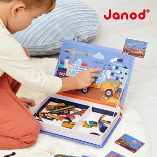 【Janod】磁鐵遊戲書(22款可選)｜磁力安靜書 安靜書 磁鐵書 遊戲盒 磁鐵安靜書 操作書