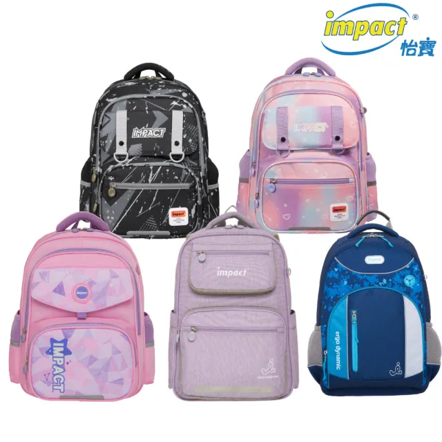 【IMPACT 怡寶】未來星球輕量／輕量成長型護脊書包｜momo限定｜120cm以上(國小 小學 兒童 學生)