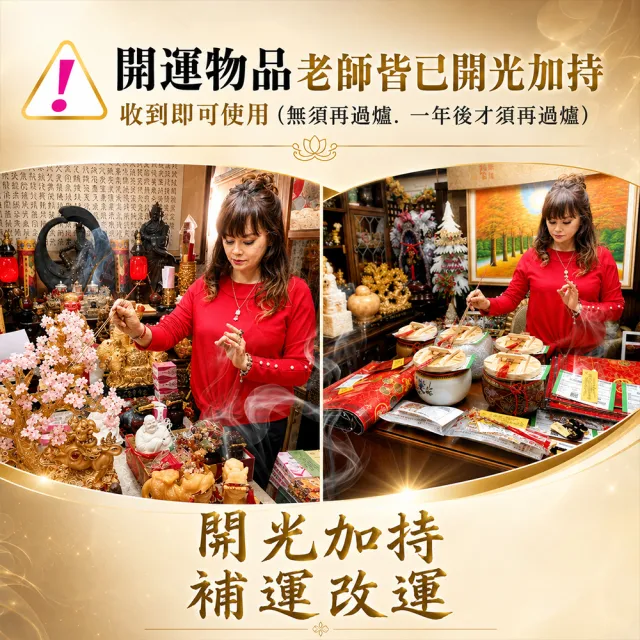 【林海陽】帝王硃砂手鍊