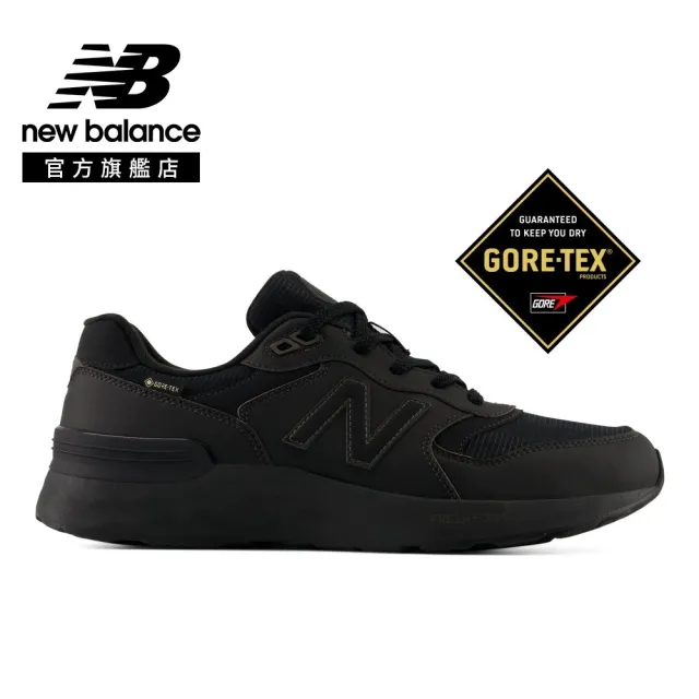 【NEW BALANCE】NB Gore-tex 防水鞋 慢跑鞋_U880G7XY-2E_U880G6UD-2E_中性_黑色/燕麥色