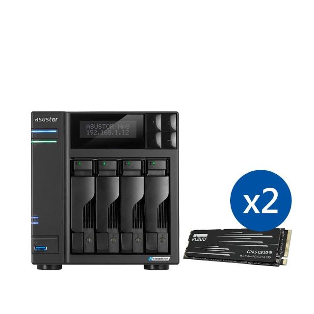 【ASUSTOR 華芸】搭科賦1TB SSD x2★AS6704T v2 4Bay NAS 網路儲存伺服器