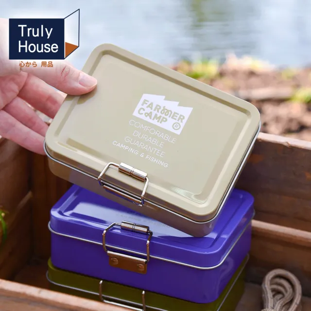 【Truly House】路亞魚餌收納盒一入 多功能收納盒 戶外 露營 登山 釣魚 磯釣(三色任選)