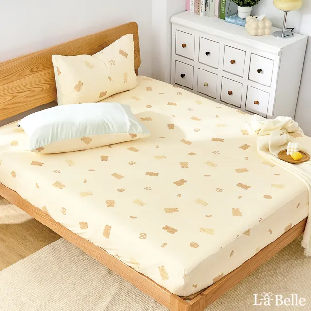 【Great Living 格蕾寢飾】買1送1 La Belle ICECOOL眠綿冰蠶絲蛋白 涼被+床包枕套組-單人/雙人 (超值任選)