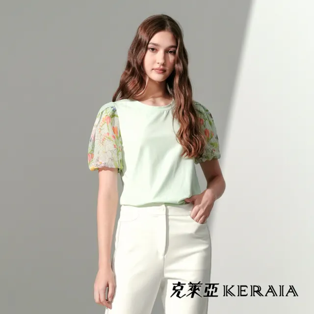 【KERAIA 克萊亞】翠雅花韻異素材拼接袖上衣